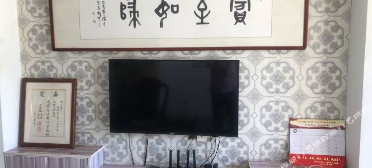 九华山福源宾馆图片