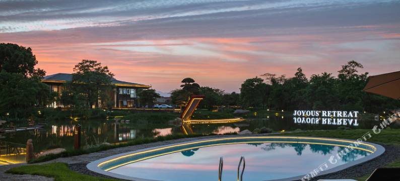 安吉郊外之芯度假酒店图片