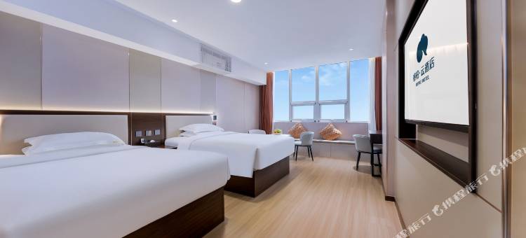 如家睿柏·云酒店(邯郸火车站邯郸道店)图片