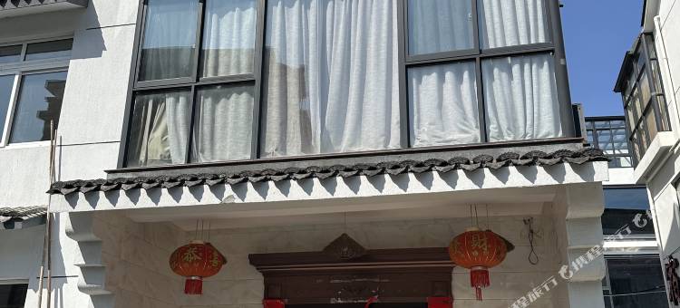 天台水云轩民宿图片