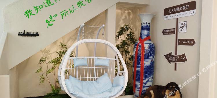 忠发民宿(天津之眼大悲禅院店)图片