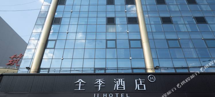 全季酒店(东光县店)图片