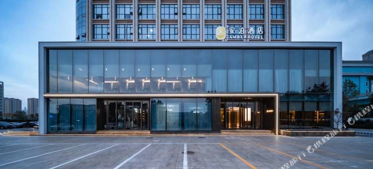新乡安泊酒店图片
