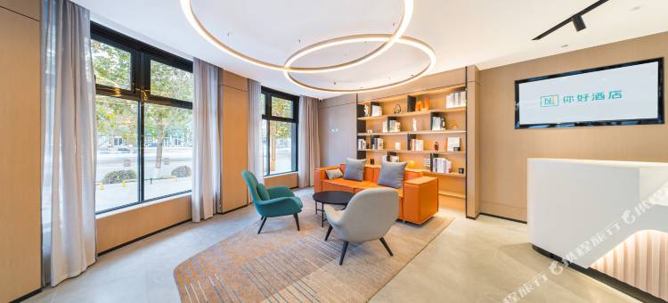 你好酒店(库车天山中路店)图片