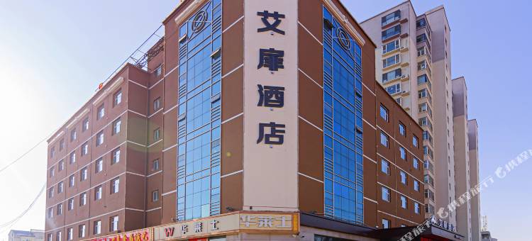艾扉酒店(太原万象城店)图片