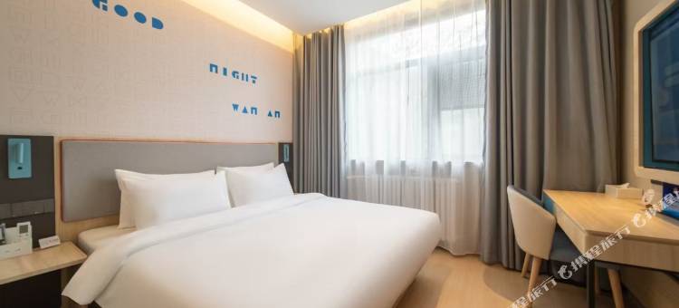 如家酒店·neo(北京石油大学店)图片