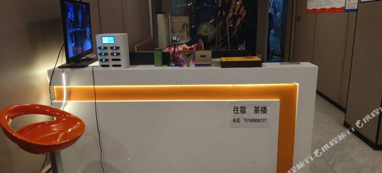 安岳思琴茶楼客栈图片