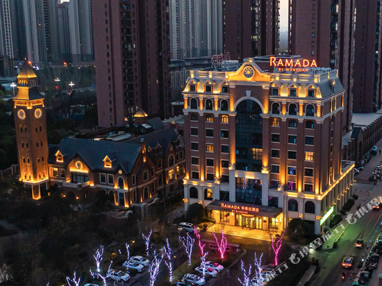 驻马店西站华美达酒店(高铁西站店)