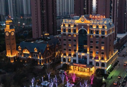 驻马店西站华美达酒店（高铁西站店）外景图