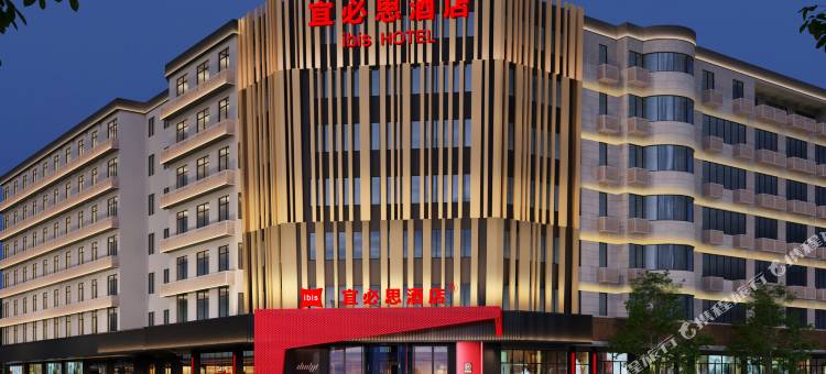 宜必思酒店(汕头中山中路店)图片