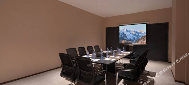 长沙远丘酒店(五一广场IFS国金中心店)图片