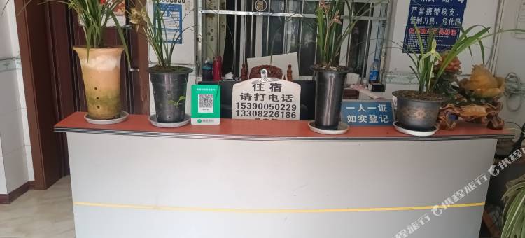 大邑悦祥宾馆图片