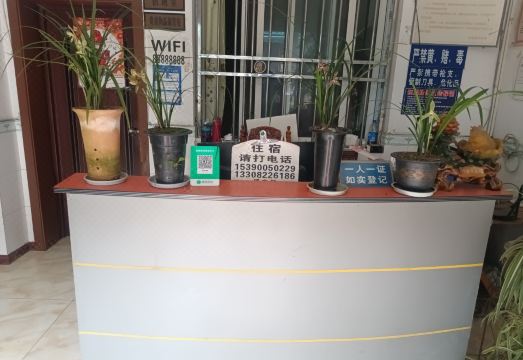 Dayi Yuexiang Hotel Hotel Overview