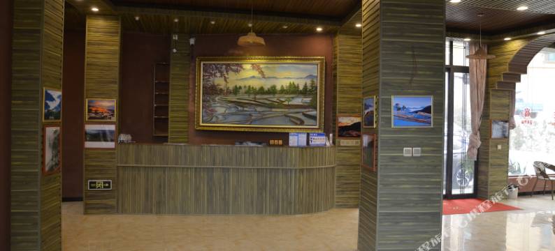 元阳县远山田舍民宿(多依树景区店)图片