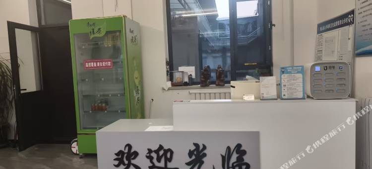 星光宾馆图片