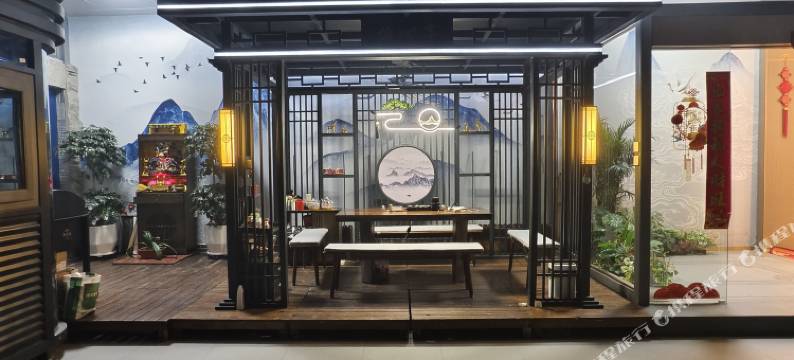 禾盛安居民宿(张掖国家湿地公园店)图片