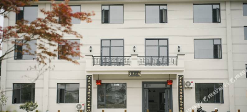 鹿鸣小院(旧州古镇店)图片