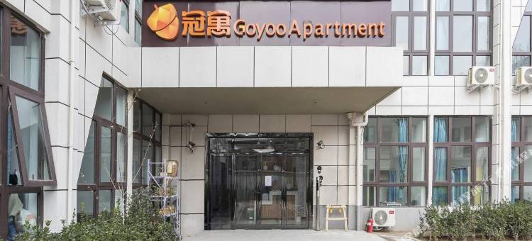 冠寓(郑州陇海东路店)图片