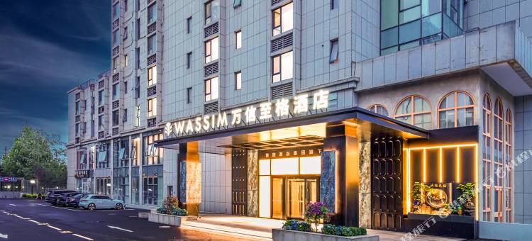 万信至格酒店(北京南站刘家窑地铁站店)图片