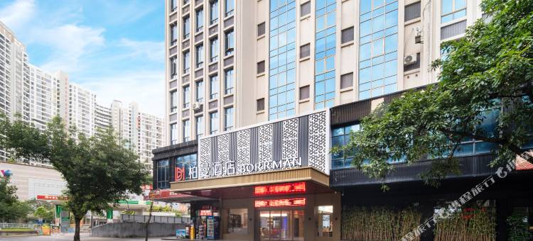 柏曼酒店(惠州西湖东站港惠购物中心店)图片