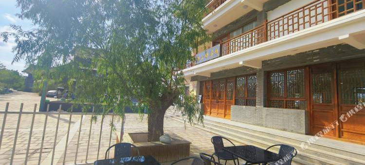 嘉峪关楠山楠家庭民宿图片