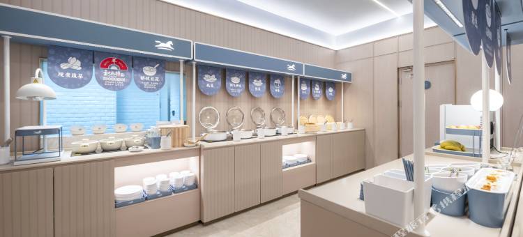 汉庭酒店(宿迁吾悦广场店)图片