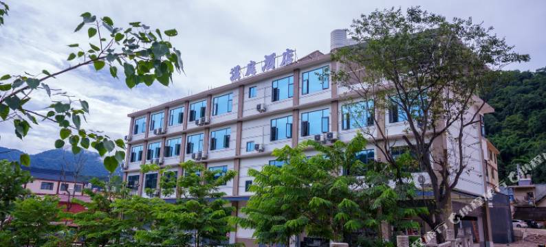西盟温庭酒店图片