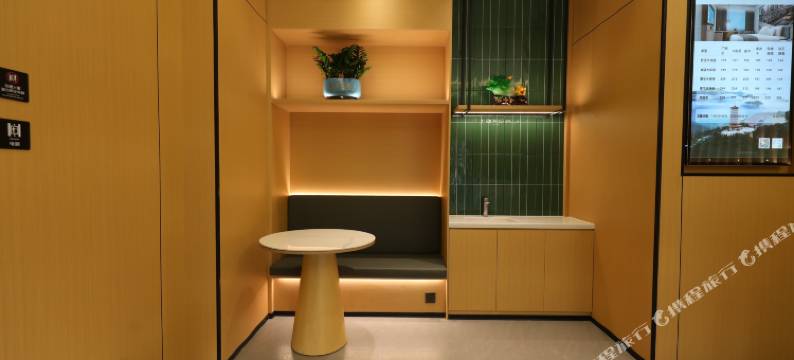 清沐酒店(南京科技职业学院大厂地铁站店)图片