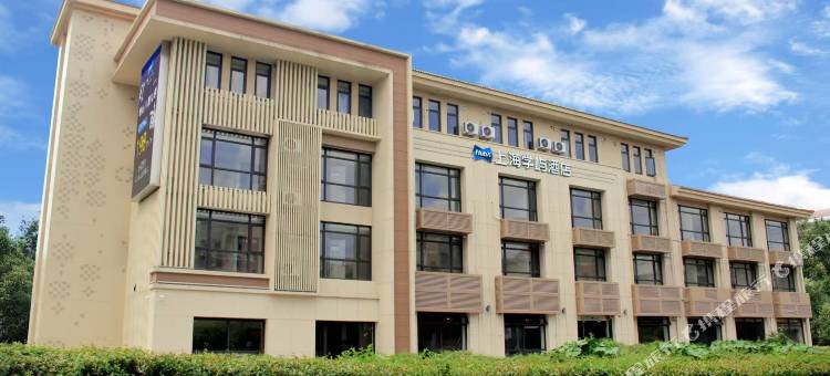 上海学屿酒店(上海大学地铁站店)图片