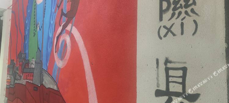 隰县龙泉酒店图片