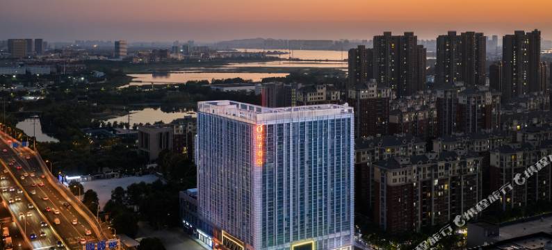 桔子酒店(武汉光谷大道金融港北地铁站店)图片