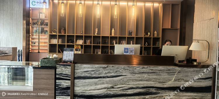 优程国际酒店(防城港高铁北站店)图片