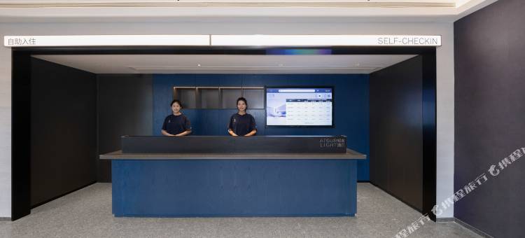 徐州彭城广场苏堤路地铁站轻居酒店图片