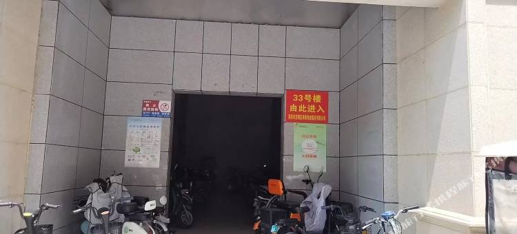 匆匆那年民宿(定陶人民医院店)图片