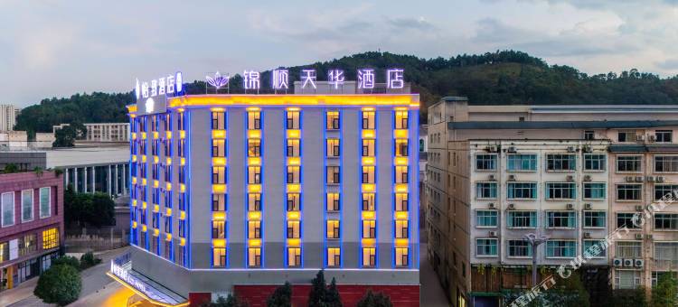 锦顺天华酒店图片