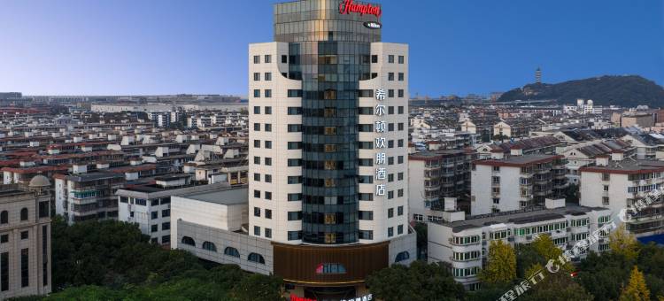 宁波镇海招宝山希尔顿欢朋酒店图片