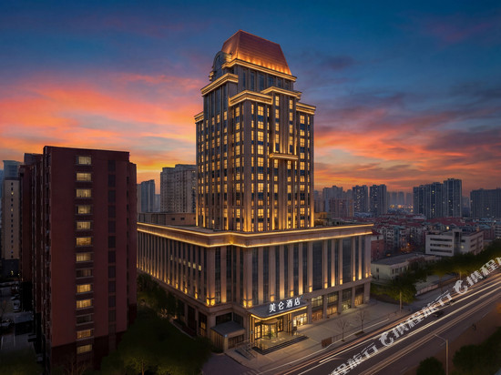 天津东丽汇城广场美仑酒店