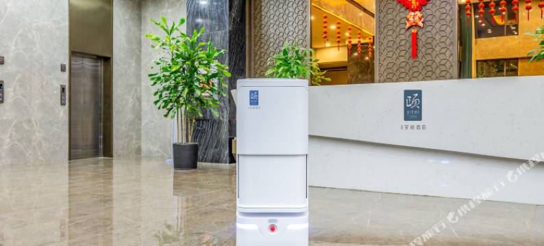 和颐至格酒店(博兴中国智慧厨都国际会展中心店)图片