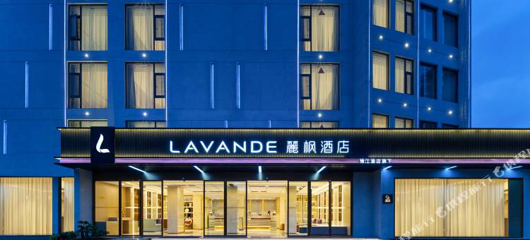 麗枫酒店(曲靖麒麟花园店)图片