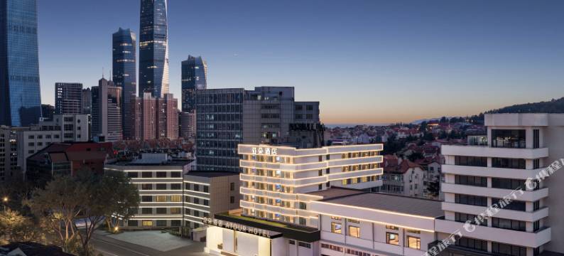 青岛五四广场延安三路地铁站亚朵酒店图片