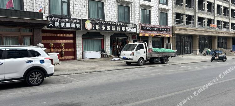 都市118精选酒店图片