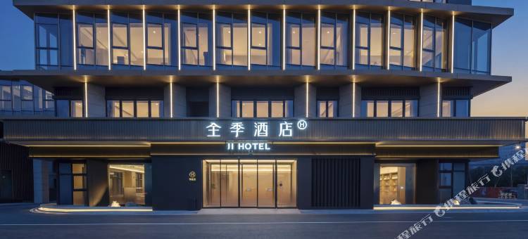 全季酒店(合肥经开区南艳湖科技园店)图片