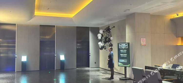 星辰汇汤泉生活酒店图片