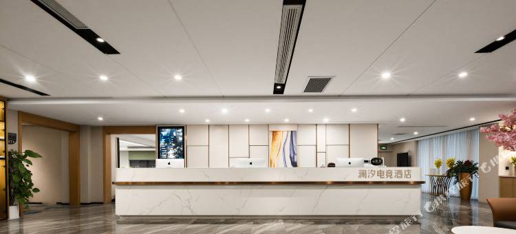 澜汐电竞酒店(武汉汉口火车站长港路店)图片
