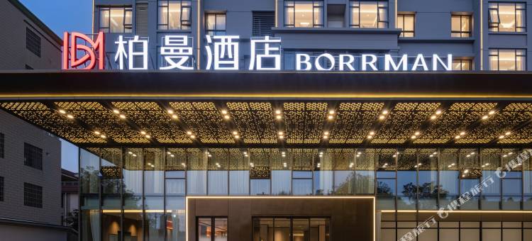柏曼酒店(北海大道高铁站店)图片
