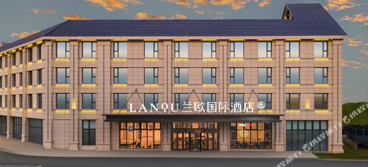 兰欧国际酒店(赛里木湖新游客中心店)图片