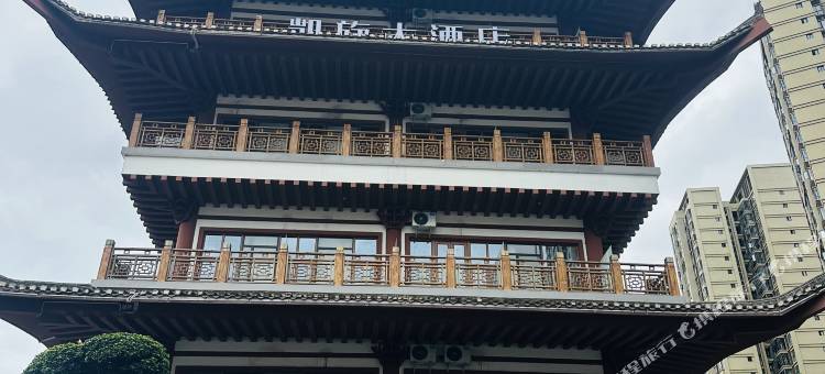 古蔺凯旋大酒店图片