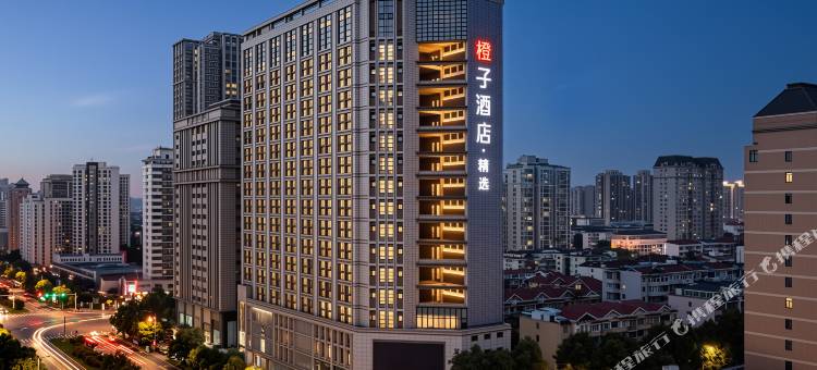 橙子·精选酒店(西安科技路地铁站店)图片