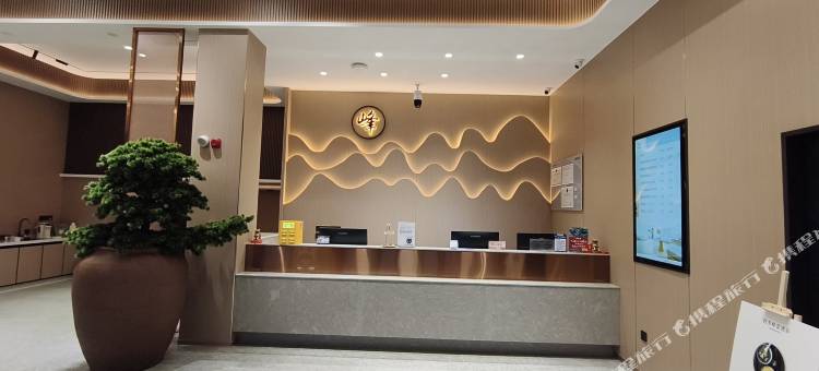 四季峰景酒店图片