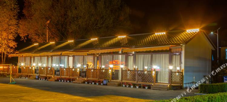 本溪县山间一舍图片